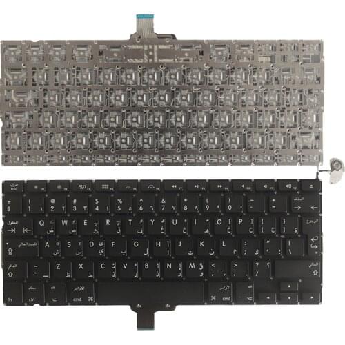 New Arabic Laptop Keyboard 2009-2012 For Apple Macbook Pro A1278 MC700 MC724 MD313 MD314 AR Keyboard Replacement