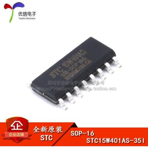 Original the STC (macrocrystalline) STC15W401AS-35I-SOP16 IC chip integrated circuit microcontroller