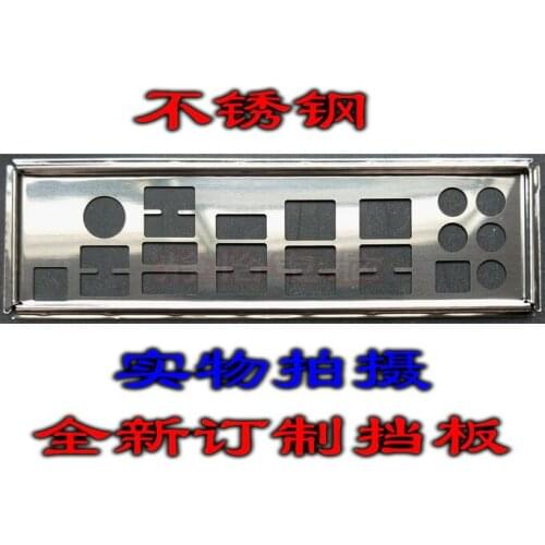 IO I/O Shield Back Plate BackPlate BackPlates Blende Bracket For ECS ELITEGROUP A990FXM-A