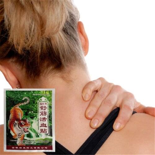 24Pcs Body Massage Tiger Analgesic Plaster stop pain Meridians Pain Relief Patch for Rheumatoid Arthritis knee pain