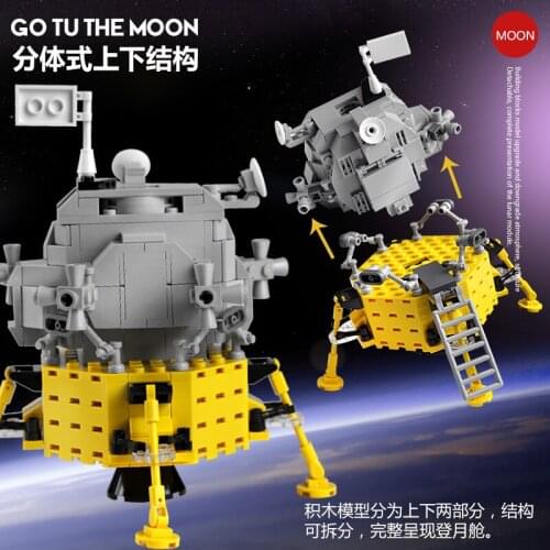 319 PCS PG-13001 Creative Technology Space Flight Series Lunar Module MOC Model Building Blocks Bricks Toy Gift for Children