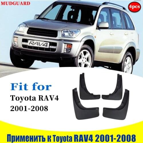 2001-2008 FOR Toyota RAV4 Mudflaps Guard Mudguards Fender splash Mudguard Fenders Mud Flap car accessories auto styline