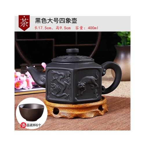 Teapot Set large capacity purple clay pot pure manual Kung Fu tea set, tea cup, pottery teapot, tea pot, six cups