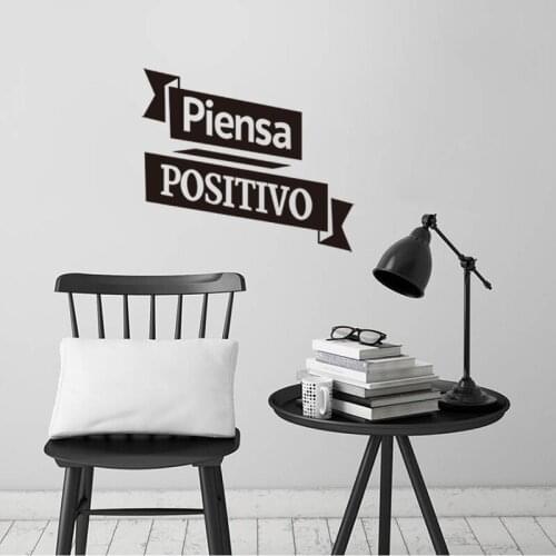 Spanish Quote Piensa Positivo Vinyl Wall Sticker Wall Art Decal Wallpaper Living Room Home Decor Poster Decoration 43 cm x 50 cm