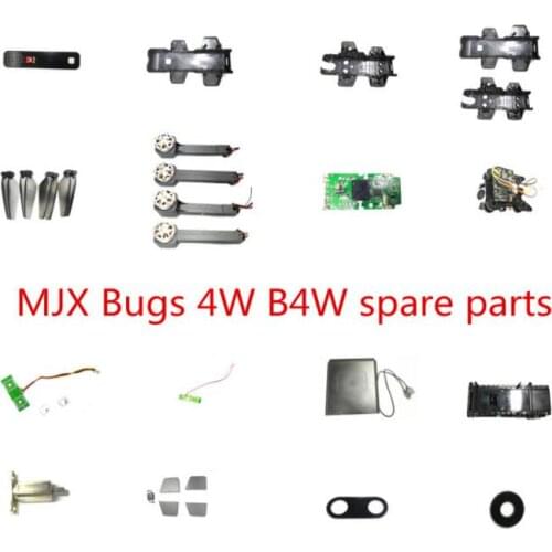 MJX B4W Bugs 4W GPS RC quadcopter drone spare parts body shell blade motor Arm GPS modul Receiver Camera (old version parts)
