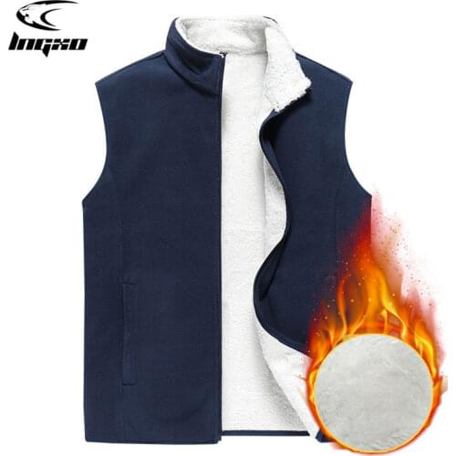 LNGXO Fleece Vests