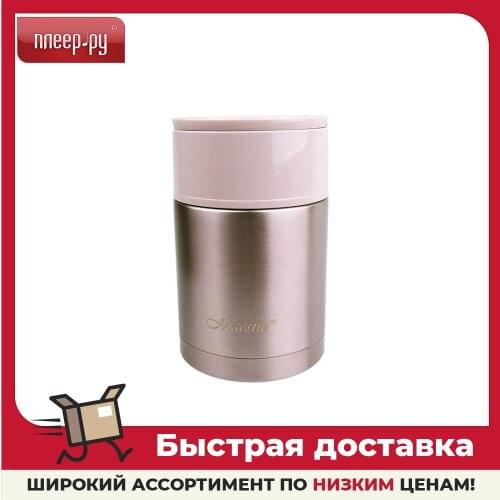 Походные термосы Maestro China At AliExpress