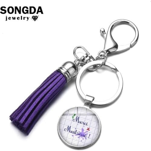 SONGDA Top Fashion Merci Mistress Tassel Keychain Glass Art Patterns Key Chain Holder Handbag Ornament Handicrafts Teachers Gift