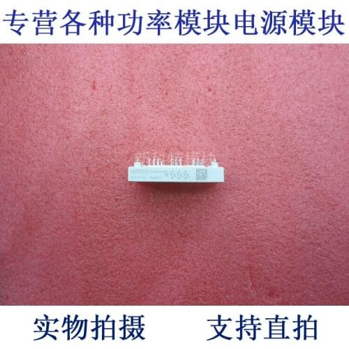 SKUT115 / 16 115A1600V three-phase anti-parallel thyristor