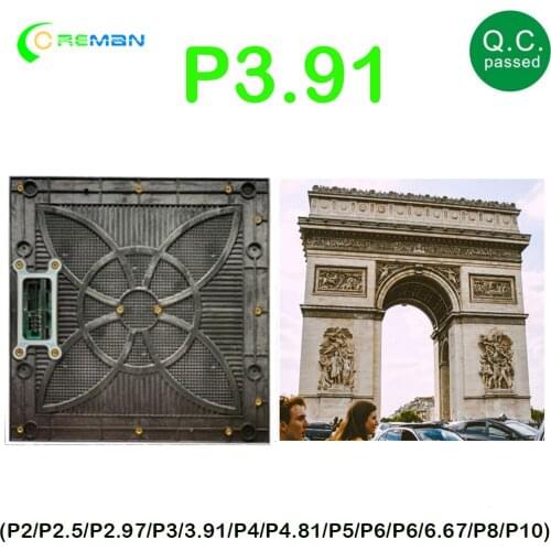 Led display panel module ph3.91 ,25X25cm p3.91 real event led video wall rental led module panel