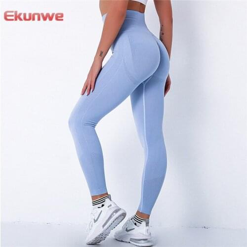 Gym Sports Leggings Women Seamless Workout Pants Running Training Leggings Push Up Bubble Butt Yoga Leggings Active Wear