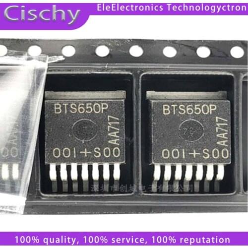 5PCS BTS650P BTS650 650P TO263-7
