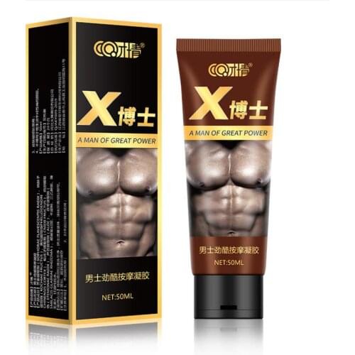 50mlPenis Enlargement Massage Cream Max Size Erection Sex Products Man Aphrodisiac pastePrivate parts activity care Gel S1658