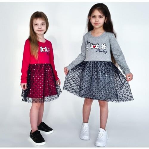 "КИТЁНОК" Dresses For Girls