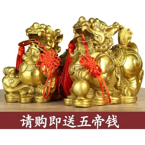 Copper ornaments office table furnishings father and mother a pair of Picchu shop cornucopia living room home decoration