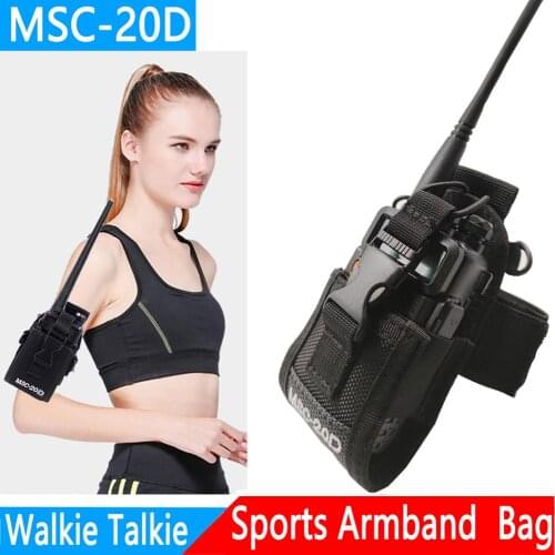 MSC-20D Nylon Multi-Function Pouch Bag Armband Holster Carry Case for BaoFeng UV-5R BF-888S UV-82 TYT Mototrola Walkie Talkies