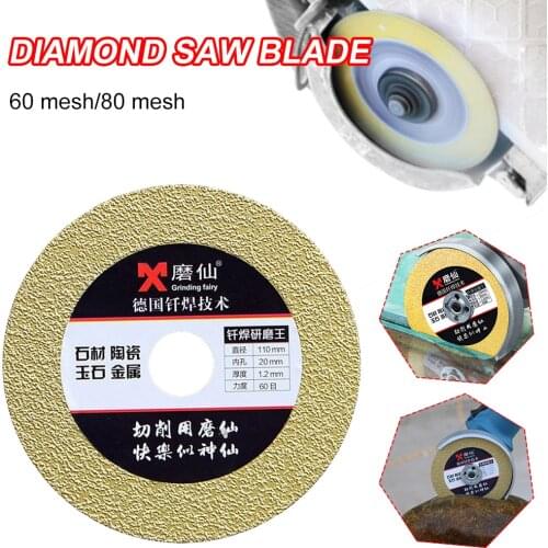Wholesale 110mm Diamond Disc Cutting Wheel 60 80 Grit 18mm Wide Blade Polishing Cutting Disc for Ceramic Glass Tile Jade Marble