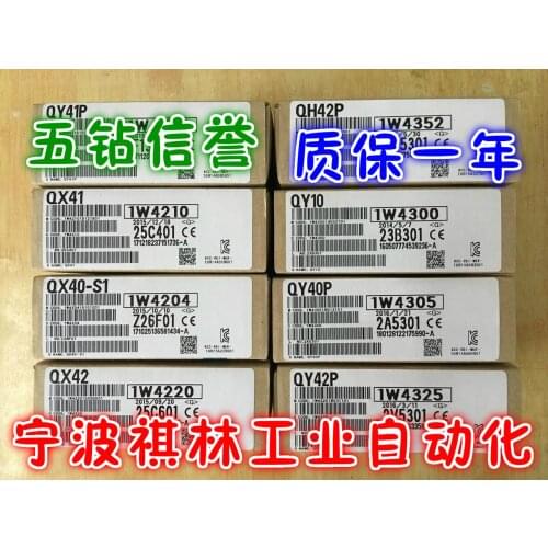 QX10 QX40 QX41 QX42 QX80 QY10 QX50 QX22 QX70 QX81 QX82-S QY22 QY40P new and original