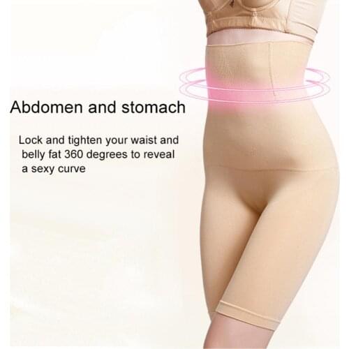 Women High Waist Shaper Shorts Breathable Body Shaper Slimming Tummy Underwear Panty Shapers