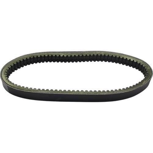 Motorcycle Drive Belt Transfer Belt For Type：Bellier con motor LOMBARDINI DCI B8 Ligier JS50 IXO Optimax X-TOO Rs Minauto Access