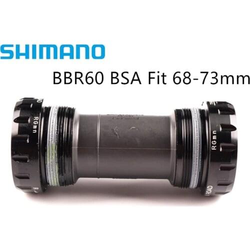SHIMANO Road Bikes China