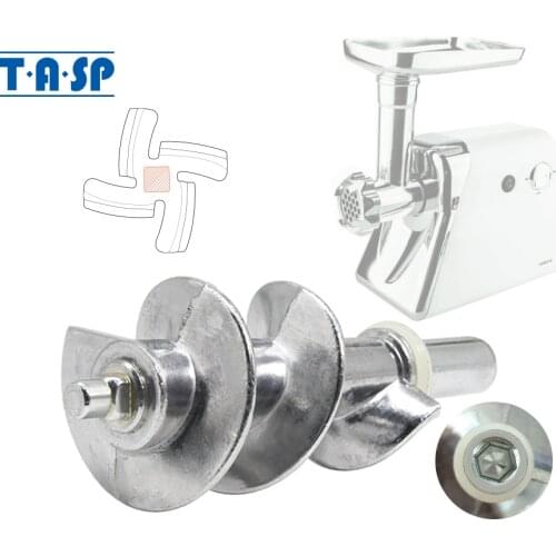 120mm Meat Grinder Auger Fit #5 Knife for Scarlett SC-149 1149 4148 4249 MG45M01 MG45S42 MG45S49 MG45S51 Kitchen Appliance Parts