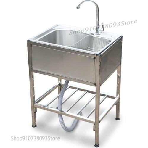 Kitchen Simple Stainless Steel Sink, Single Tank, Double Tank, Large Single Tank With Bracket, Water Basin, Vegetable Basin, Bow