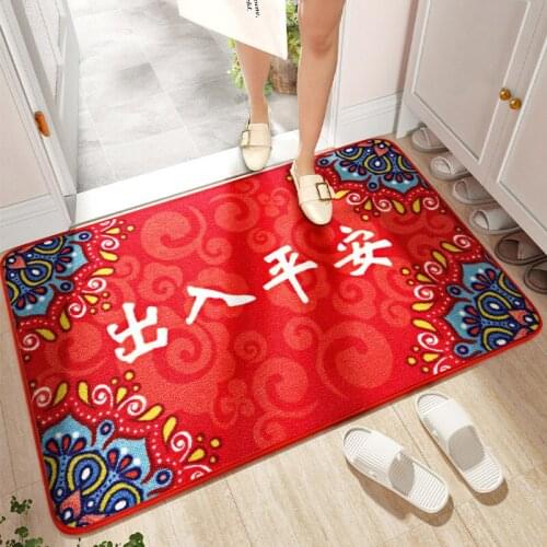 Входные ковры для дома LELAKAYA China At AliExpress