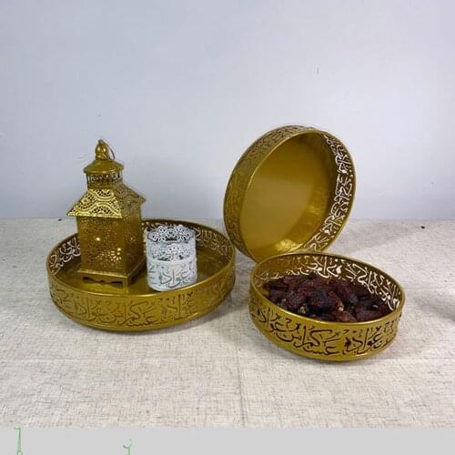 Dinner Plates Eid Tray Home Decoration Trays Iron Art Ramadan Festival Holiday Supplies+ Festive Products Mubarak Decorations