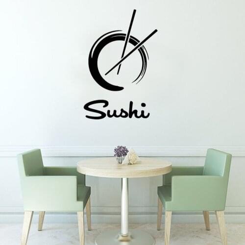 Sushi Wall Stickers Restaurant Logo Wall Decals Vinyl Removable Art Mural Japanese Food Wallpaper Poster Decoration