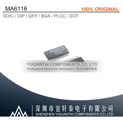 10pcs/lot 50pcs/lot 100pcs/lot Free shipping 100% original MA6116A MA6116 SSOP28