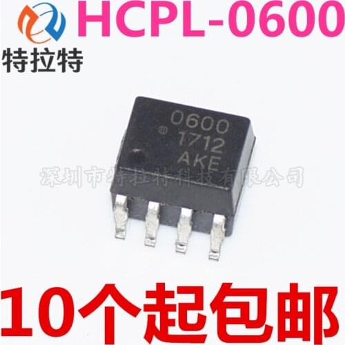 10pcs/lot Brand New & Original HCPL-0600 SOP8 6N137 Volume 1.27MM Spacing High-Speed Optocoupler