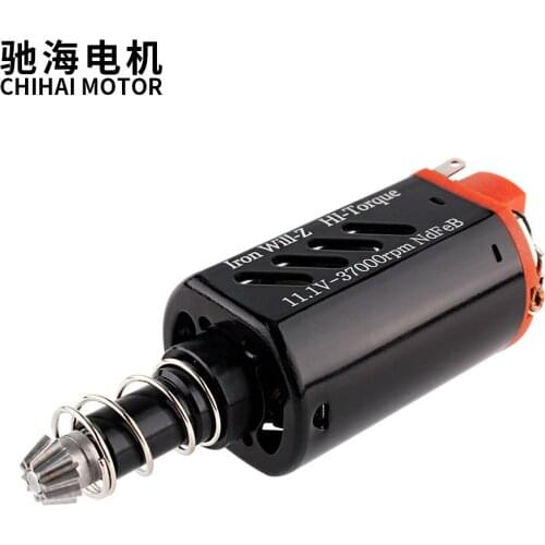 Chihai motor CHF-480WA-8014T N35 Long Axis D-Type Pinion Gear Nd-Fe-B high torque high speed AEG Motor Ver.2 Gearbox motor