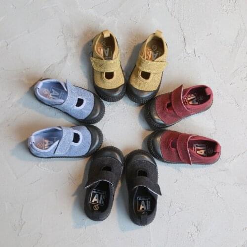 Childhood Lovely Childrens' Shoes