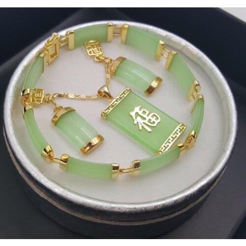 Natural Green Jade 18KGP Fortune Pendant Necklace Drop Earring Bracelet set