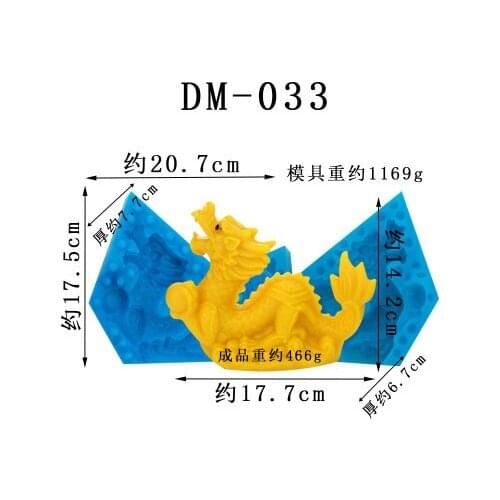 3D salt carving ice sculpture silicone mold Dragon mould baking tools