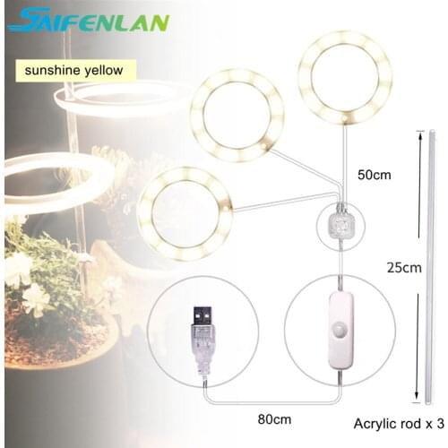 LED Grow Light Full Spectrum Phyto Grow Lamp USB Phytolamp For Plants 5V USB Lamp Plants Growth Lighting For Indoor Plant