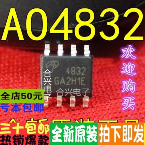 100% New&original AO4832 4832 SOP8