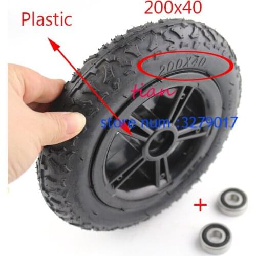 200X40 8 inch WHEEL RIM WITH INNER TIRE folding bicycle tyre rubber tyre scooter car motorcycle accessories babys car