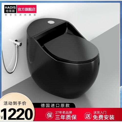 Black toilet, toilet, small household, siphon, water saving and quiet common space