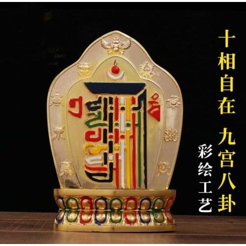 GOOD # India Thailand Nepal Buddhism buddha Kalachakra Nine palace Eight Diagrams Tantra multipurpose talisman Golden Amulet