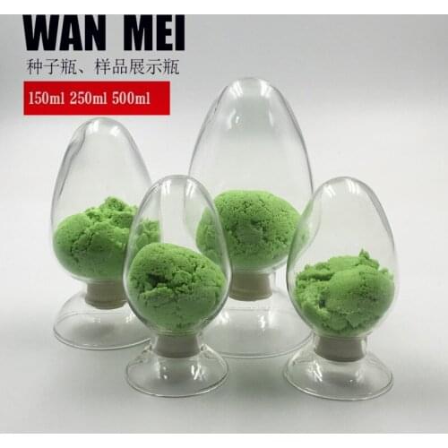 Cone seed bottle / glass sample bottle / bottle / display bottle / with rubber stopper