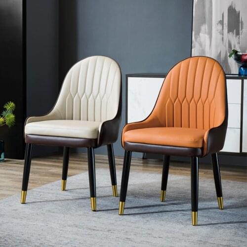 Nordic Modern Luxury PU Leather Dining Chair