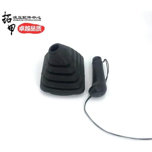 Free shipping for excavator Parts Carte E303 307 308 311 Joystick Handle glue Dirt-Proof Cover
