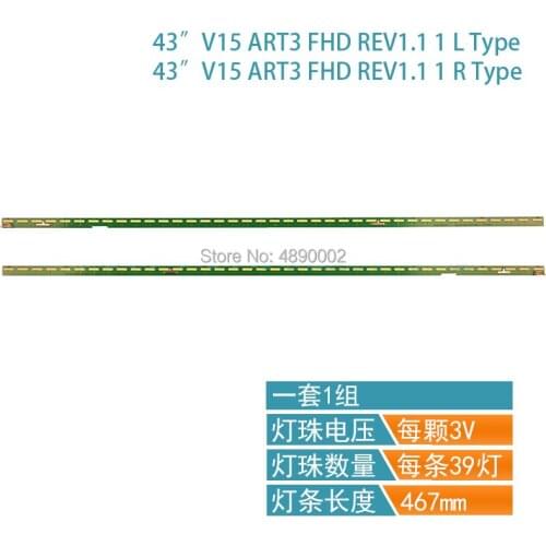2set(4pcs) 36LED 47cm de tira LED para LG 43LF5400 43LF5900 MAK632C7801 G1GAN01-0794A G1GAN01-0793A 43 pulgadas