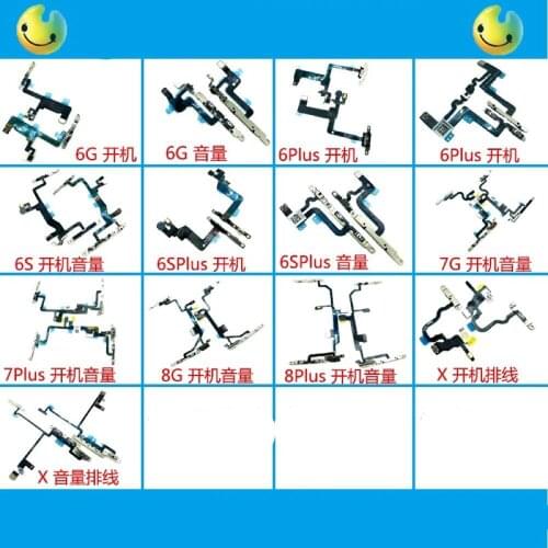6 6S 6PLUS 6SP 7 7P 8 8P X Power Volume Flex Cable Flashlight Microphone Platelet Ring Silent Switch PCB Board Smartphone Origin