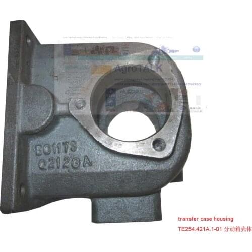 Transfer case housing for Foton Lovol series tractor FT254, part number: TE254.421A.1-01