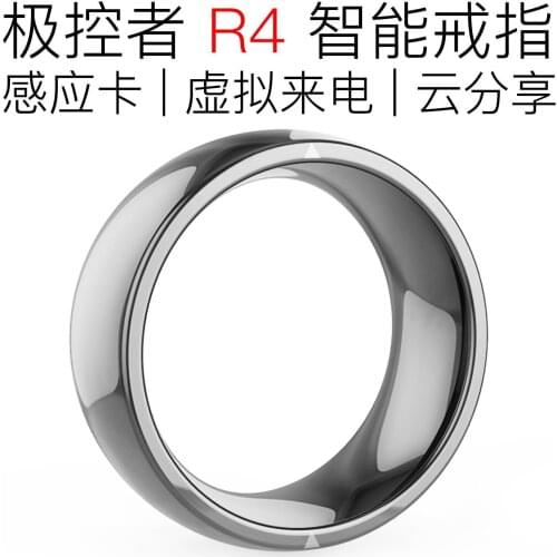 R4 Smart Ring Watch Applicable Equipment Wearable Childrens Waterproof Monitoring Q02 Android M Position HS6620