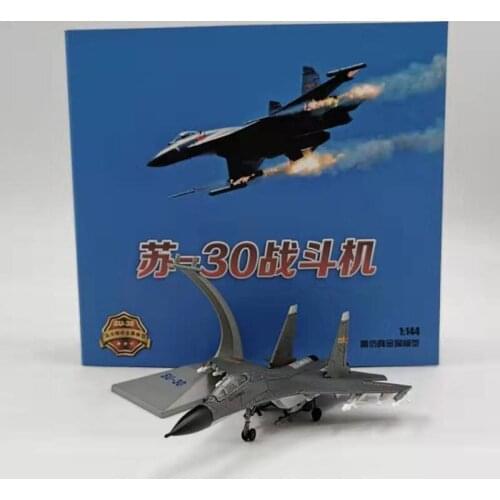 Su30 1/144 scale Soviet Union Navy Army fighter aircraft Russia airplane models adult children toys F display show collections