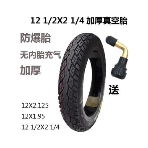 Bicycle Tires 12 1/2 x 2 1/4 EBIKE Electric 12inch Bike Tire Bicycle Tyre tubelesss tire
